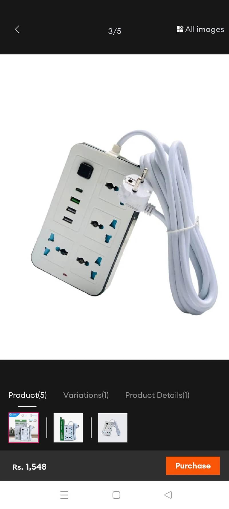 Extension lead 1