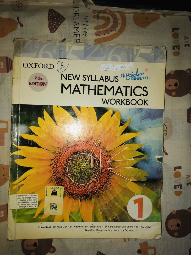 class 8 books 2