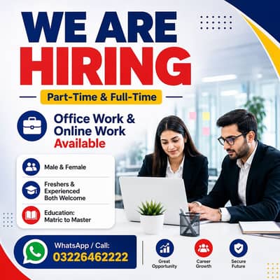 ONLINE WORK AND PART TIME WORK AVAILABLE FOR MALES AND FEMALES