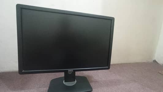 dell 22 inch border monitor