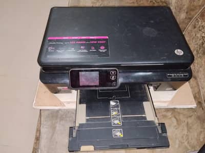 HP all in one printer