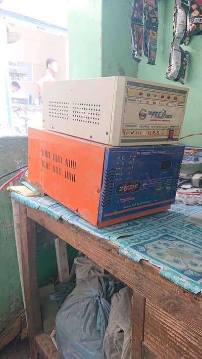 feejitech ups & Xplod ups