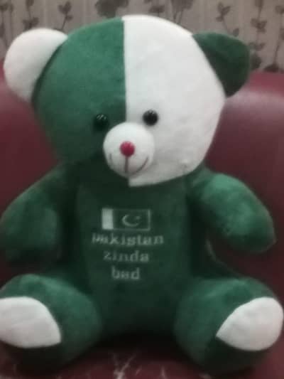 14 august new teadybear 03170616836
