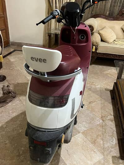 evee lx