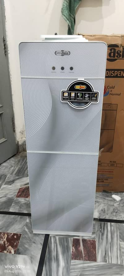Super Asia Water dispenser HC-55W