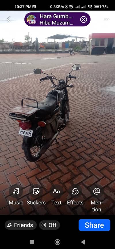 Honda CD 70   1974 model