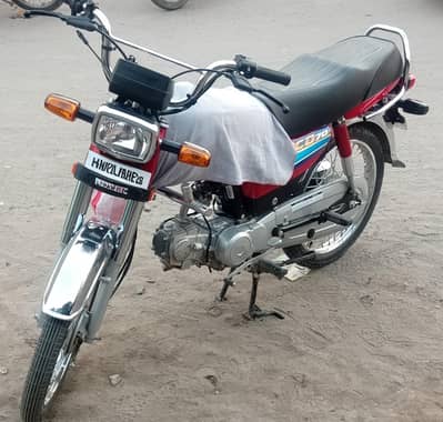 Honda CD 70