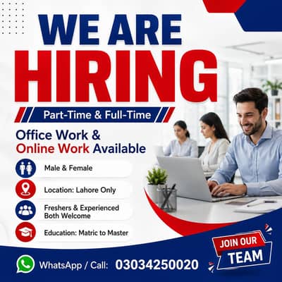 OFFICE WORK AND PART TIME WORK AVAILABLE FOR MALES AND FEMALES