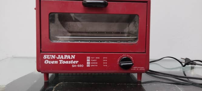 Japani Toaster