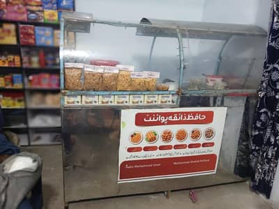 Stainless Steel Food Serving Display Counter for Sale