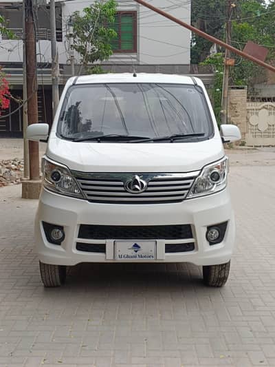 Changan Karvaan plus 2022