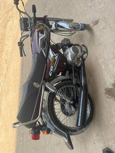 applied for registration buy and drive