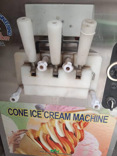 cone macheen working ok