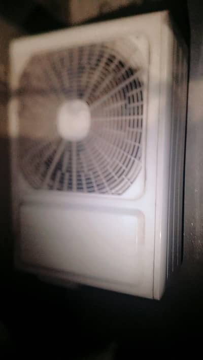 gree ac