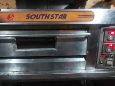 south star full size