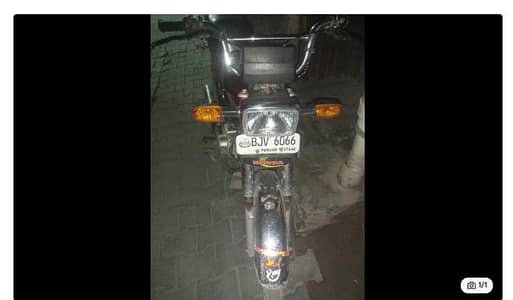 urgent sell bike