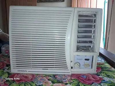 gernal company ka ac ha price may kami pushing ho jay gi
