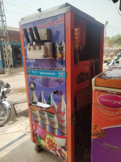 Ice cream machine