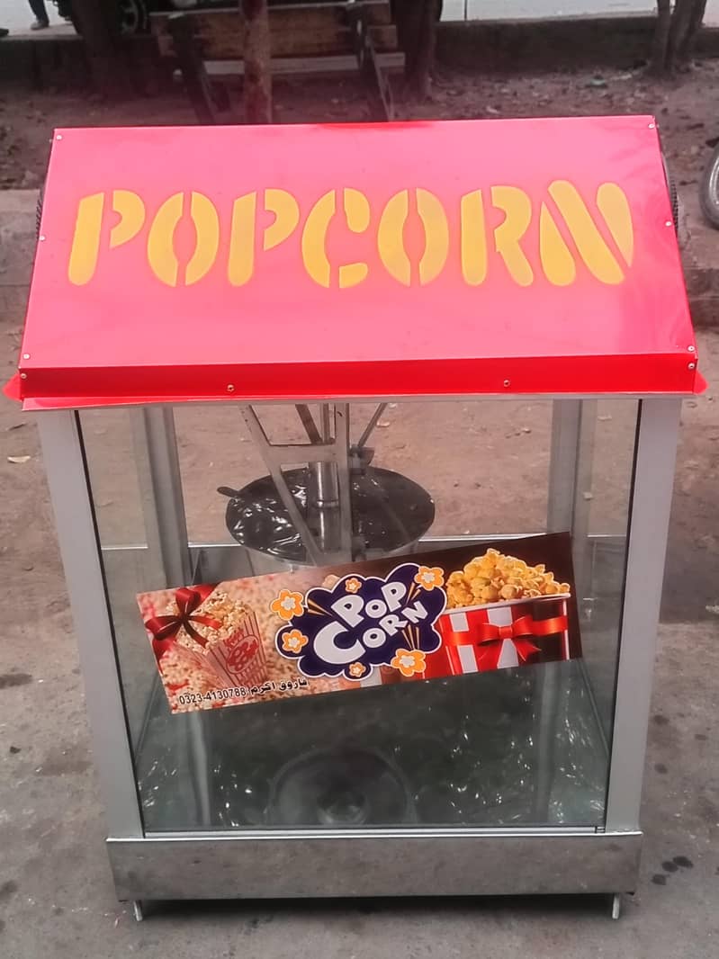 POPCORN MACHINE 0