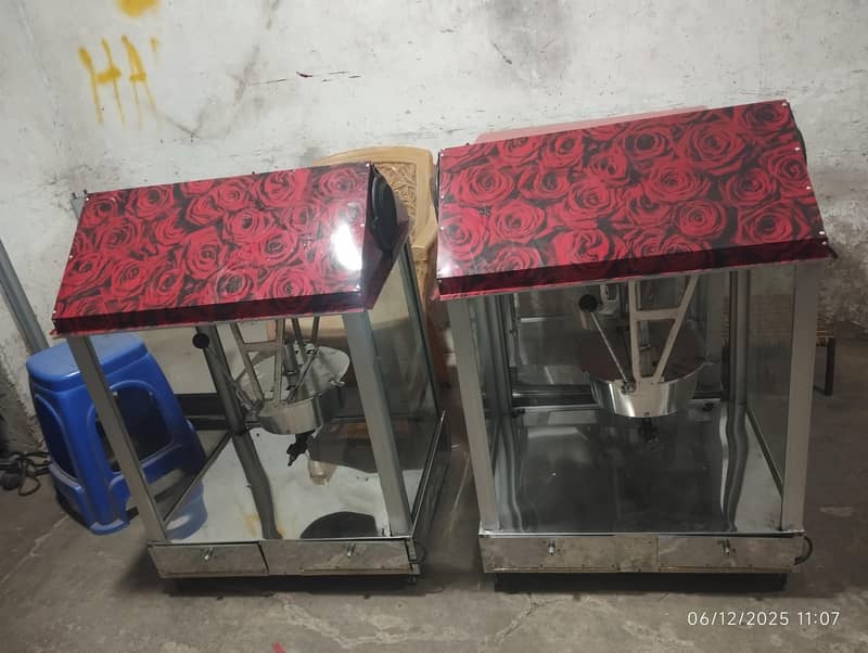 POPCORN MACHINE 2