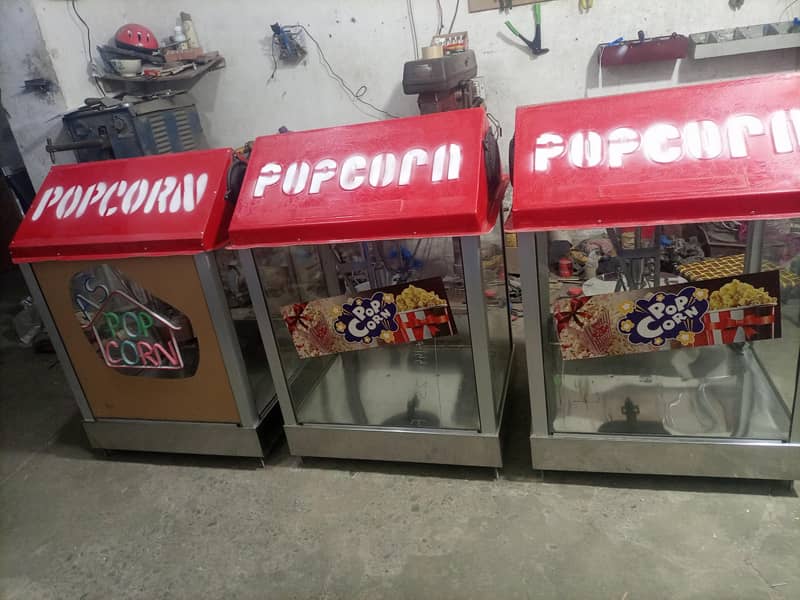 POPCORN MACHINE 14