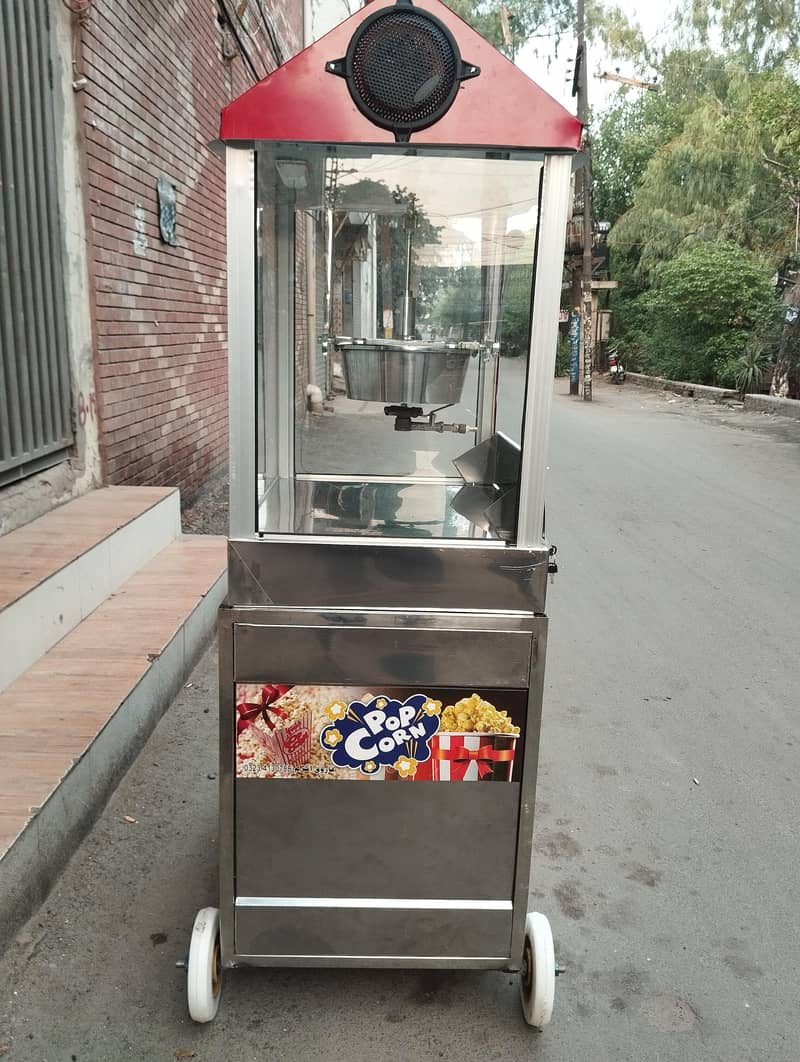 POPCORN MACHINE 17