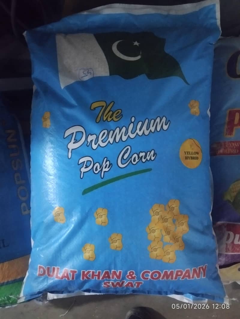 POPCORN MACHINE 19