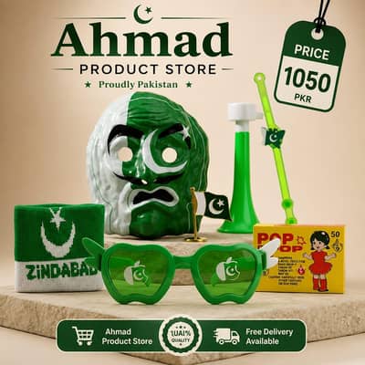 Proudly Pakistan Celebration Kit | For Kids Available