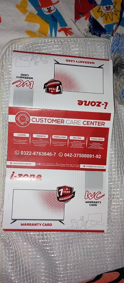 i zone LED
