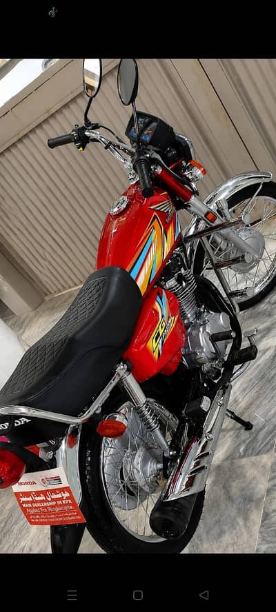 Honda 125 model 2026