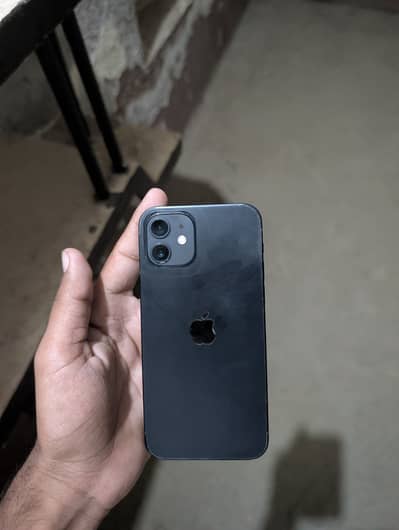 iPhone 12 urgent sale