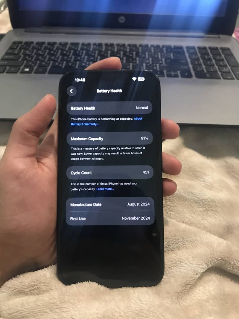 Apple iPhone 16 Plus 3