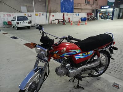 Honda 70 is for sale