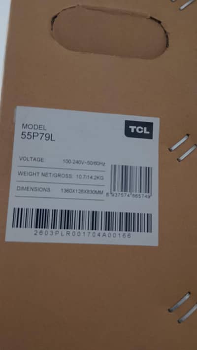 55 inch QLED tv box pack