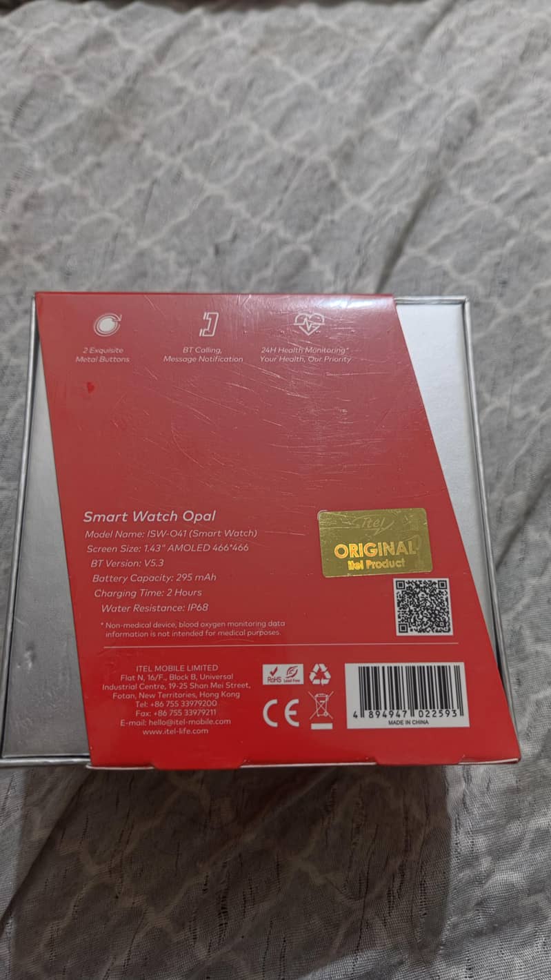 smart watch opal 1