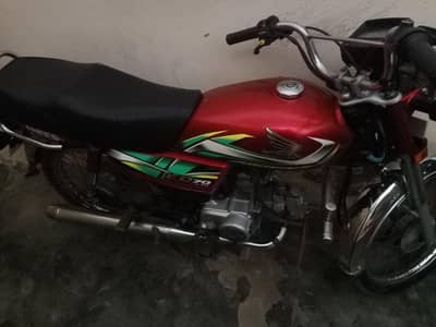Honda 70 condition saff haone hand use