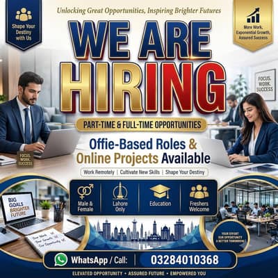 ONLINE WORK AND PART TIME WORK AVAILABLE FOR MALES AND FEMALES