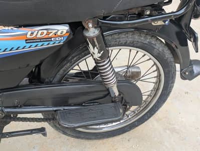 UNIQUE BIKE