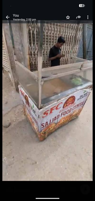 Contact us 03112118718