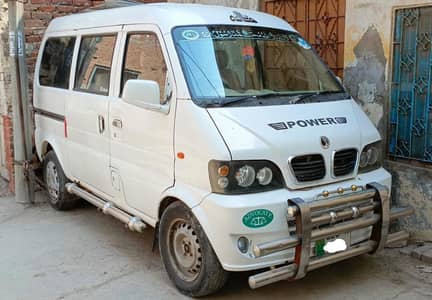 power mini bus (carry daba)