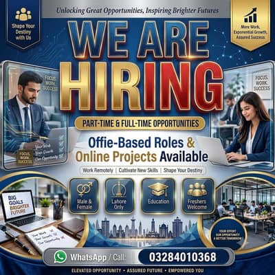 PART TIME WORK AVAILABLE FOR MALES AND FEMALES
