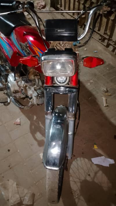 unique 70 2020 model