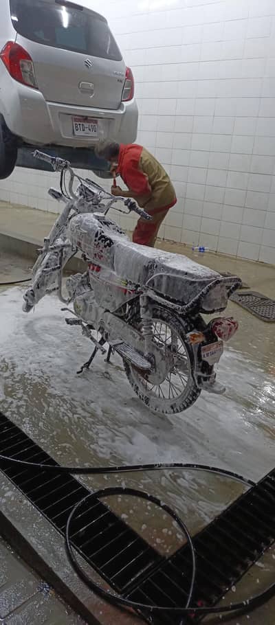 super star 70cc bike Karachi number