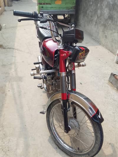 superstar bike