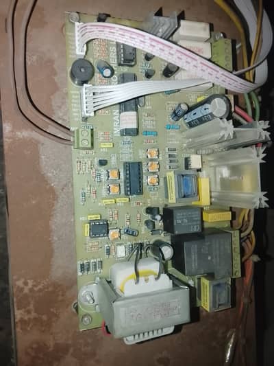 UPS 1500W