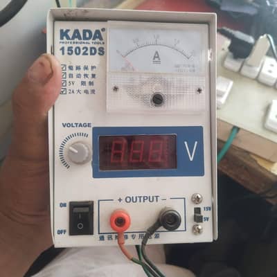 Mobile Heating Machine