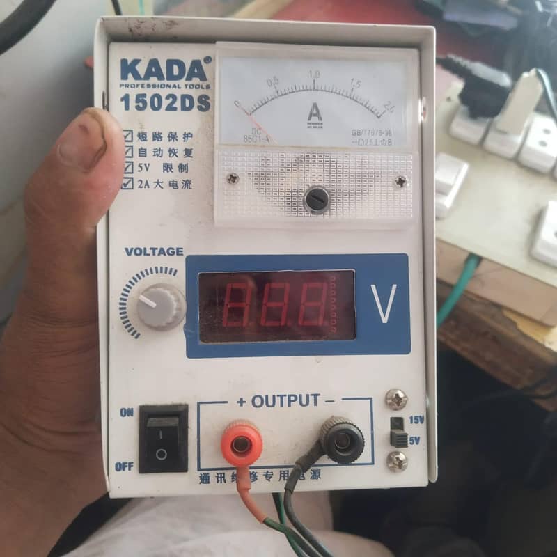 Mobile Heating Machine 0