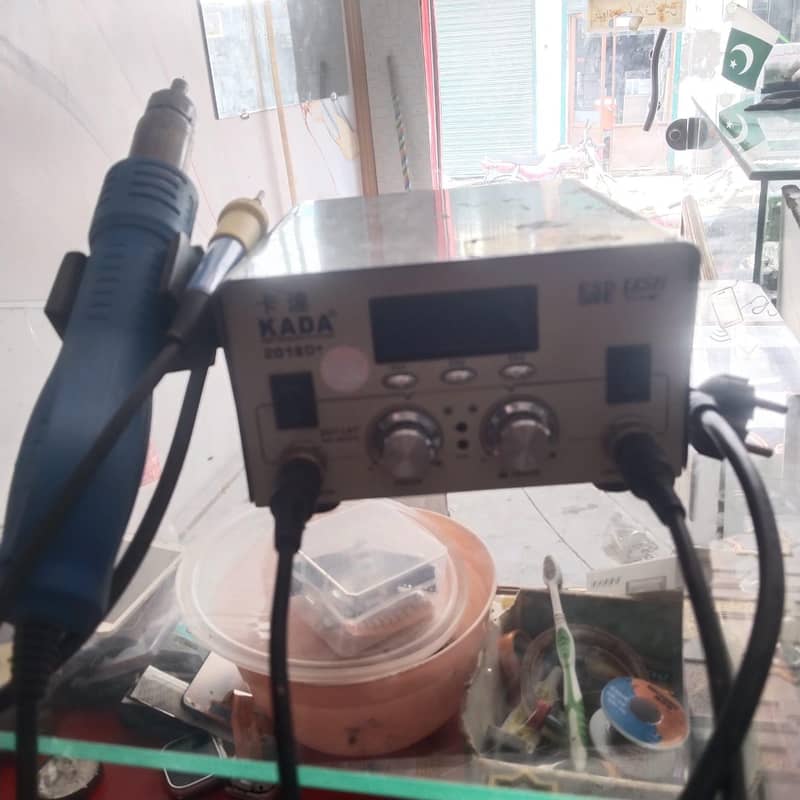 Mobile Heating Machine 2