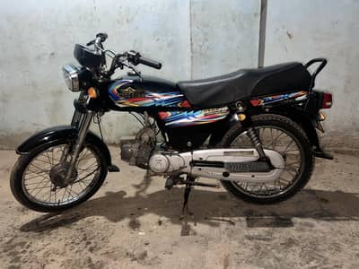 superstar 2024 month August used candition interested contact plz