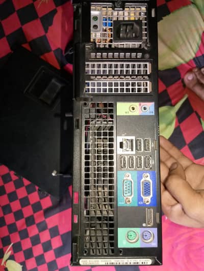 DELL COMPUTER UPU